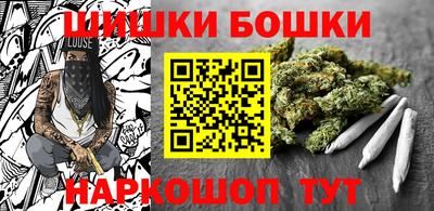 амфетамин Балашиха