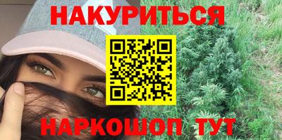 прущая мука Балаково