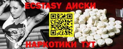 твердый Ипатово