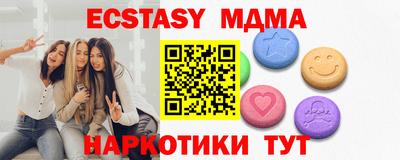 наркотики Изобильный