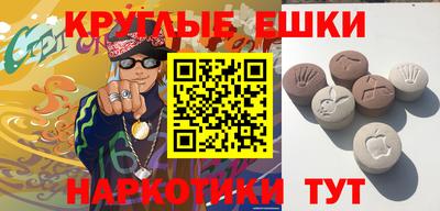 хмурый Ирбит