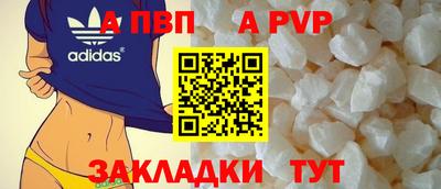 амфетамин Балашиха