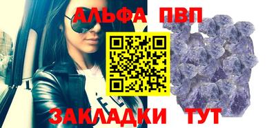 амфетамин Балашиха