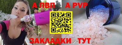 наркотики Изобильный