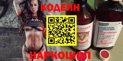 твердый Ипатово