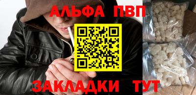 хмурый Ирбит