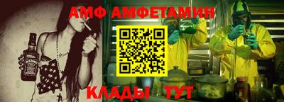 твердый Ипатово