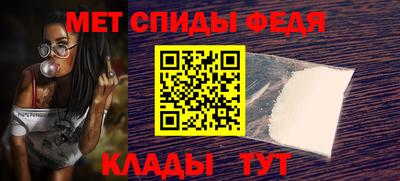 твердый Ипатово