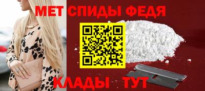 твердый Ипатово