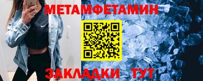 наркотики Изобильный