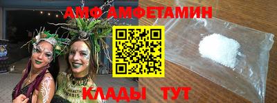 хмурый Ирбит