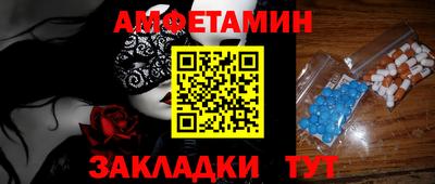 наркотики Изобильный