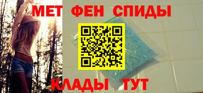 прущая мука Балаково