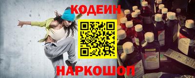 хмурый Ирбит