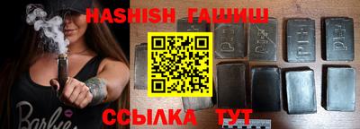 прущая мука Балаково