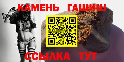 хмурый Ирбит