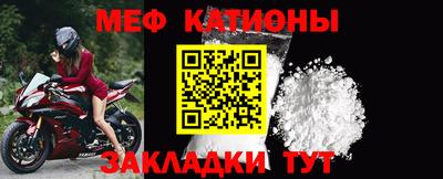 хмурый Ирбит