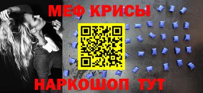 наркотики Изобильный