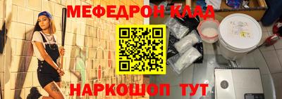 наркотики Изобильный