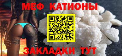 твердый Ипатово