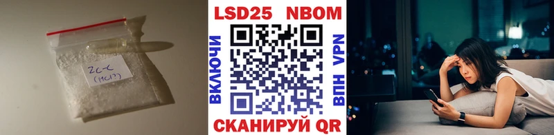 Лсд 25 экстази ecstasy  Острогожск 
