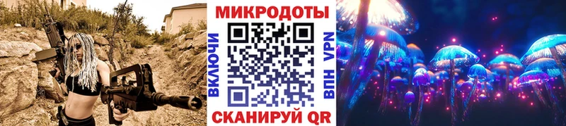 Псилоцибиновые грибы прущие грибы  купить  сайты  Острогожск 